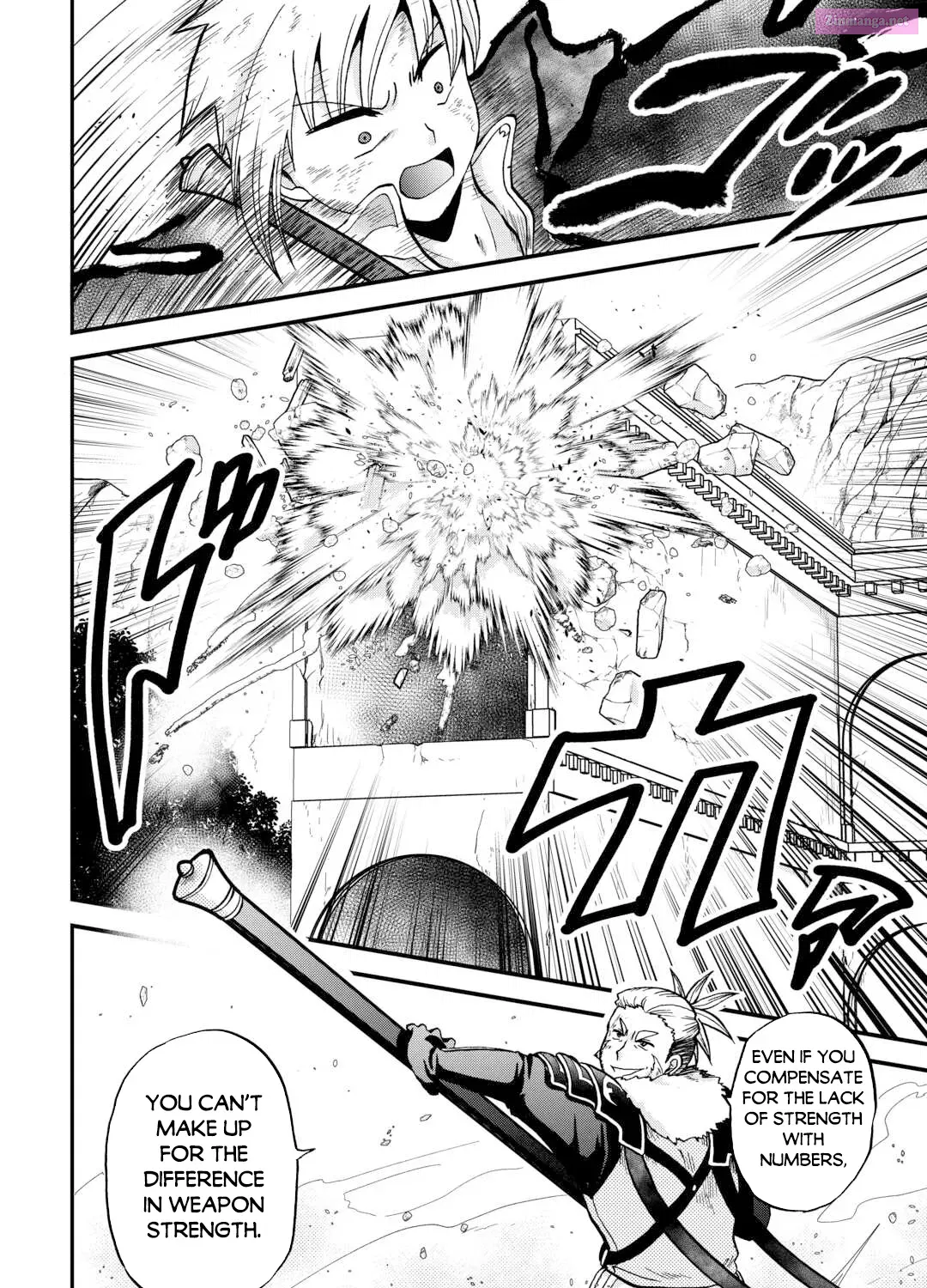Zense wa Kentei. Konjou Kuzu Ouji Zinmanga X Chapter 43 Page 12