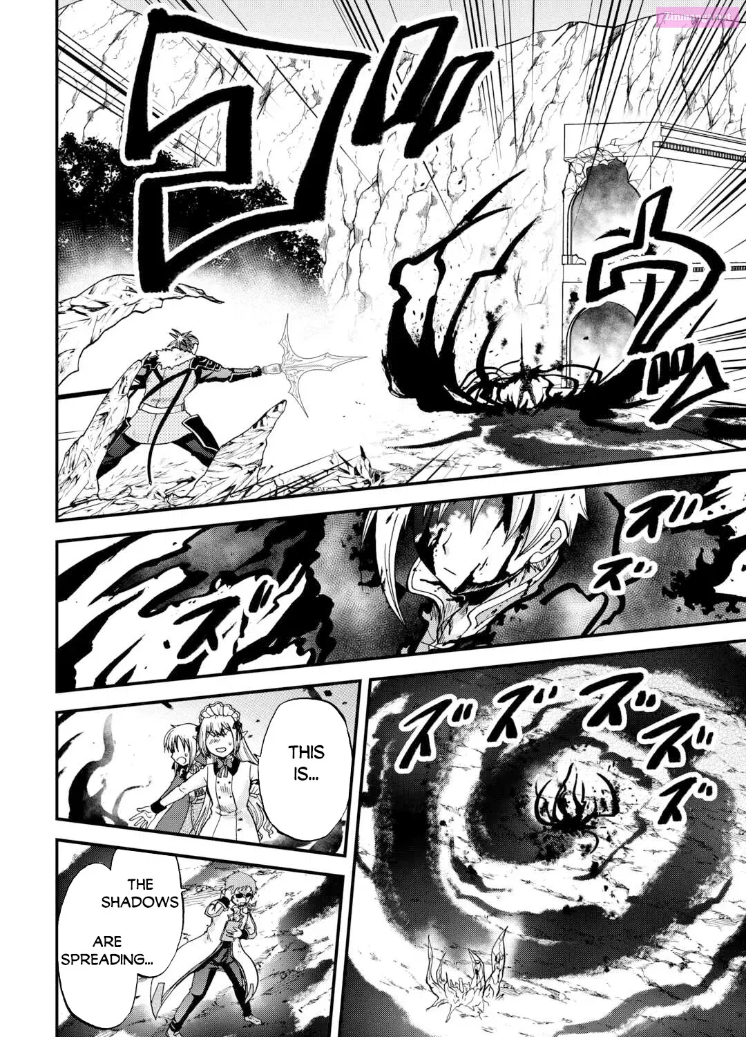 Zense wa Kentei. Konjou Kuzu Ouji Zinmanga X Chapter 43 Page 24