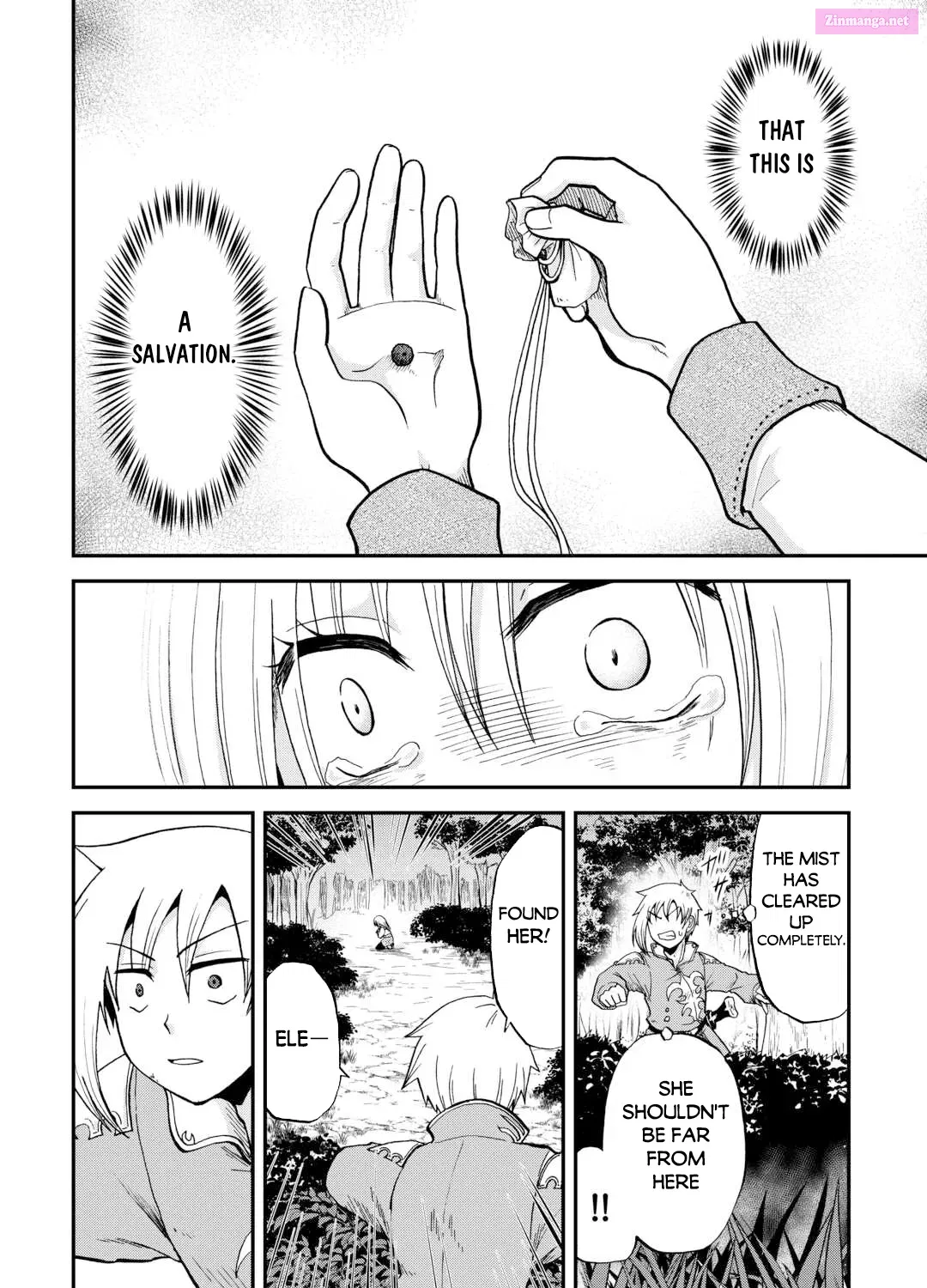Zense wa Kentei. Konjou Kuzu Ouji Zinmanga X Chapter 41.2 Page 44