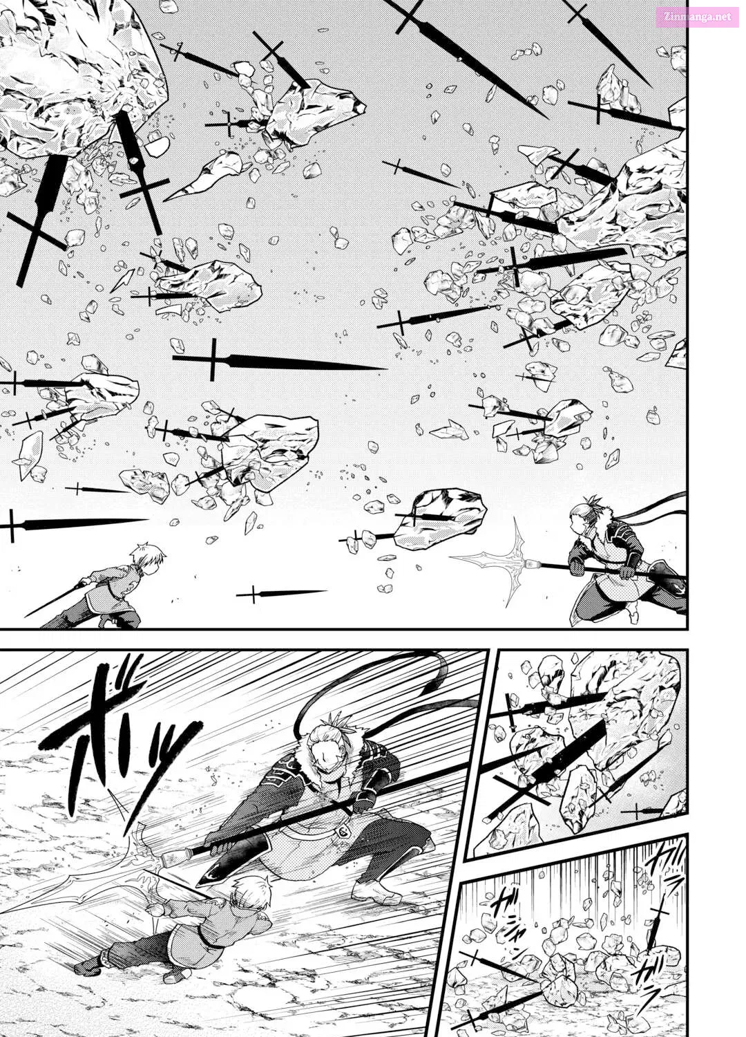 Zense wa Kentei. Konjou Kuzu Ouji Zinmanga X Chapter 41 Page 6