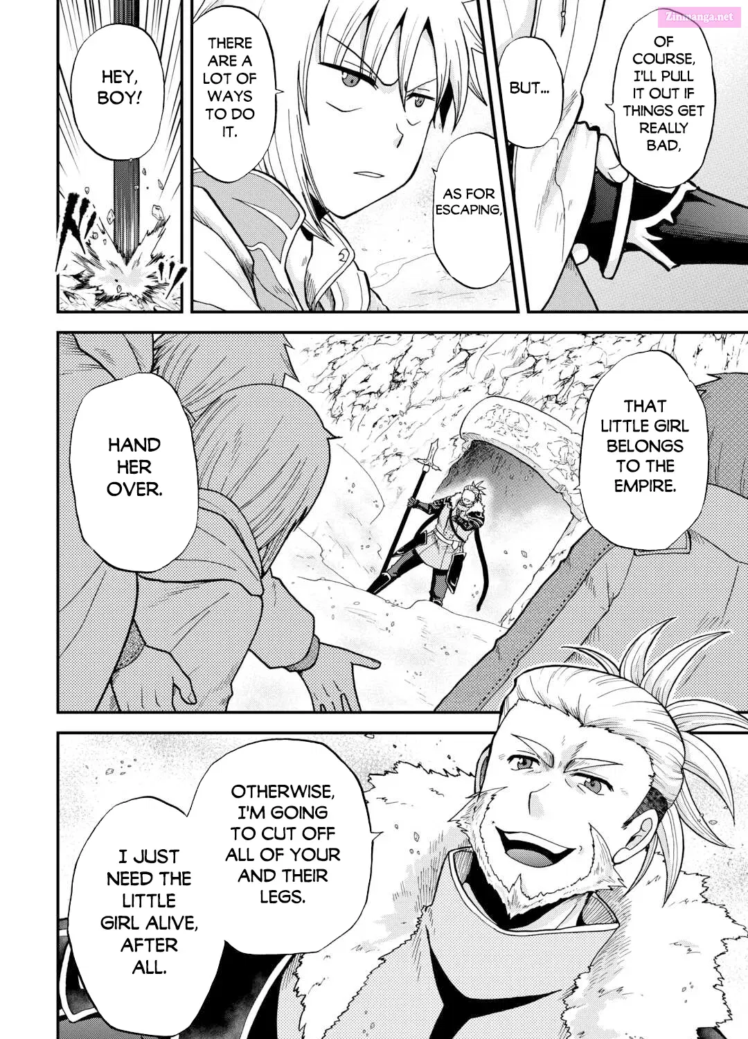 Zense wa Kentei. Konjou Kuzu Ouji Zinmanga X Chapter 40 Page 4