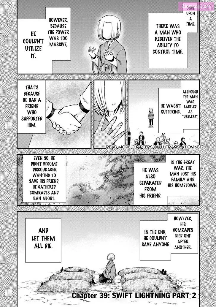 Zense wa Kentei. Konjou Kuzu Ouji Zinmanga X Chapter 39.2 Page 3