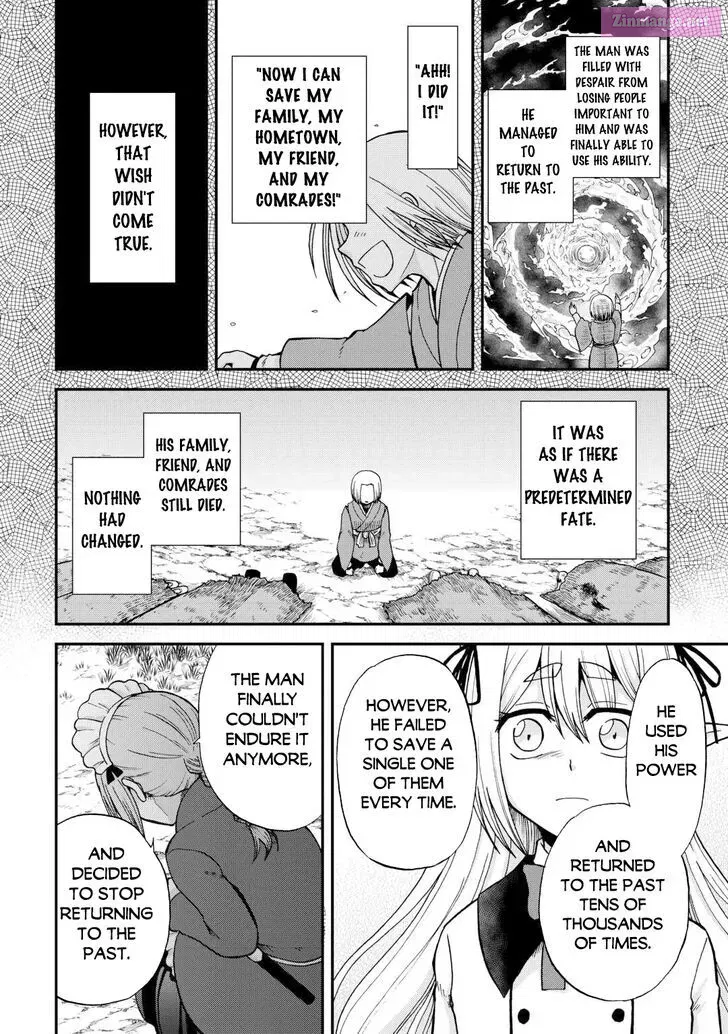 Zense wa Kentei. Konjou Kuzu Ouji Zinmanga X Chapter 39.2 Page 4
