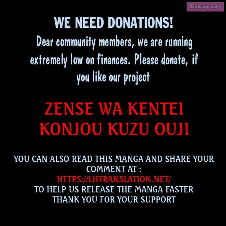 Zense wa Kentei. Konjou Kuzu Ouji Zinmanga X Chapter 39.2 Page 22