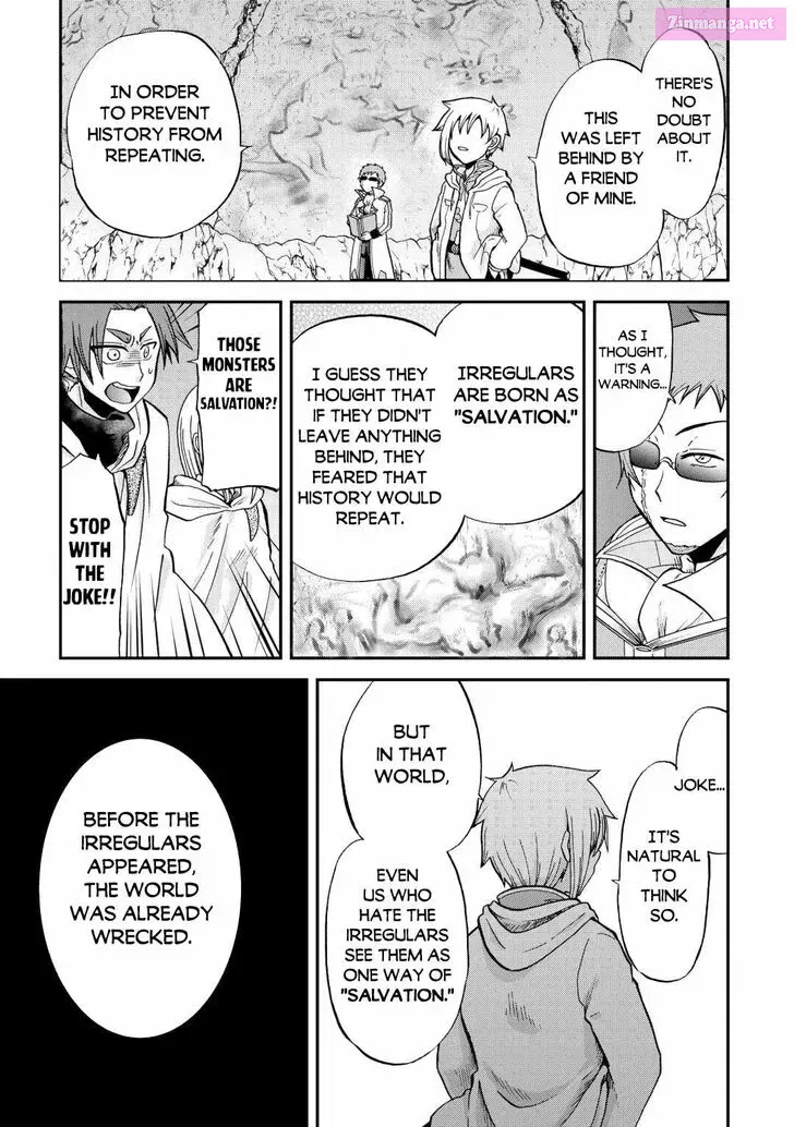 Zense wa Kentei. Konjou Kuzu Ouji Zinmanga X Chapter 39 Page 12