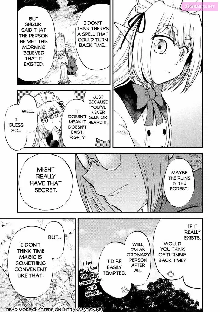 Zense wa Kentei. Konjou Kuzu Ouji Zinmanga X Chapter 39 Page 20