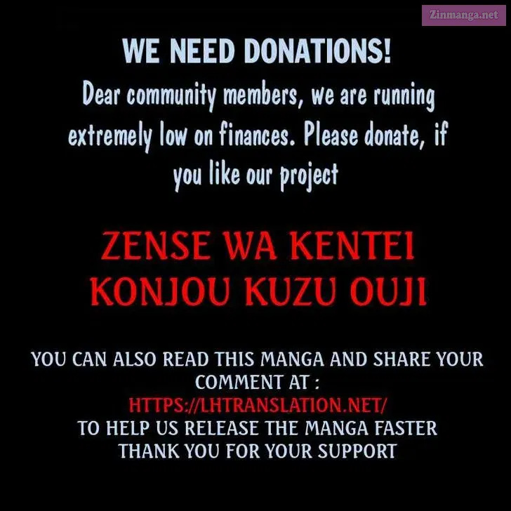 Zense wa Kentei. Konjou Kuzu Ouji Zinmanga X Chapter 39 Page 22