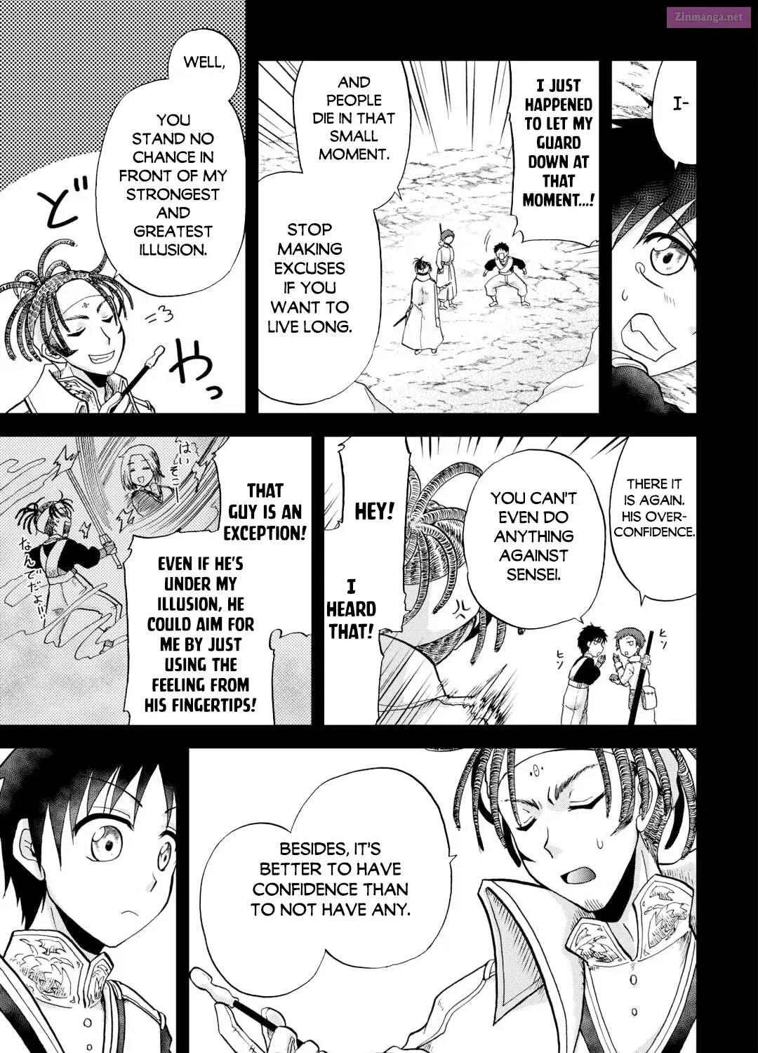 Zense wa Kentei. Konjou Kuzu Ouji Zinmanga X Chapter 38 Page 6