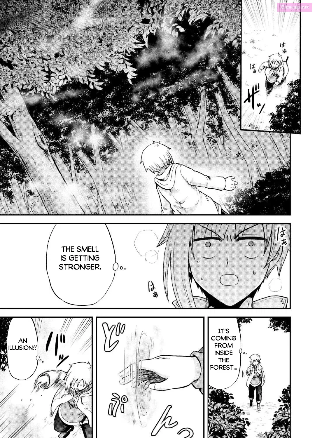 Zense wa Kentei. Konjou Kuzu Ouji Zinmanga X Chapter 37.2 Page 12