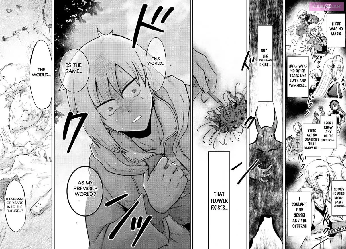 Zense wa Kentei. Konjou Kuzu Ouji Zinmanga X Chapter 37.2 Page 26