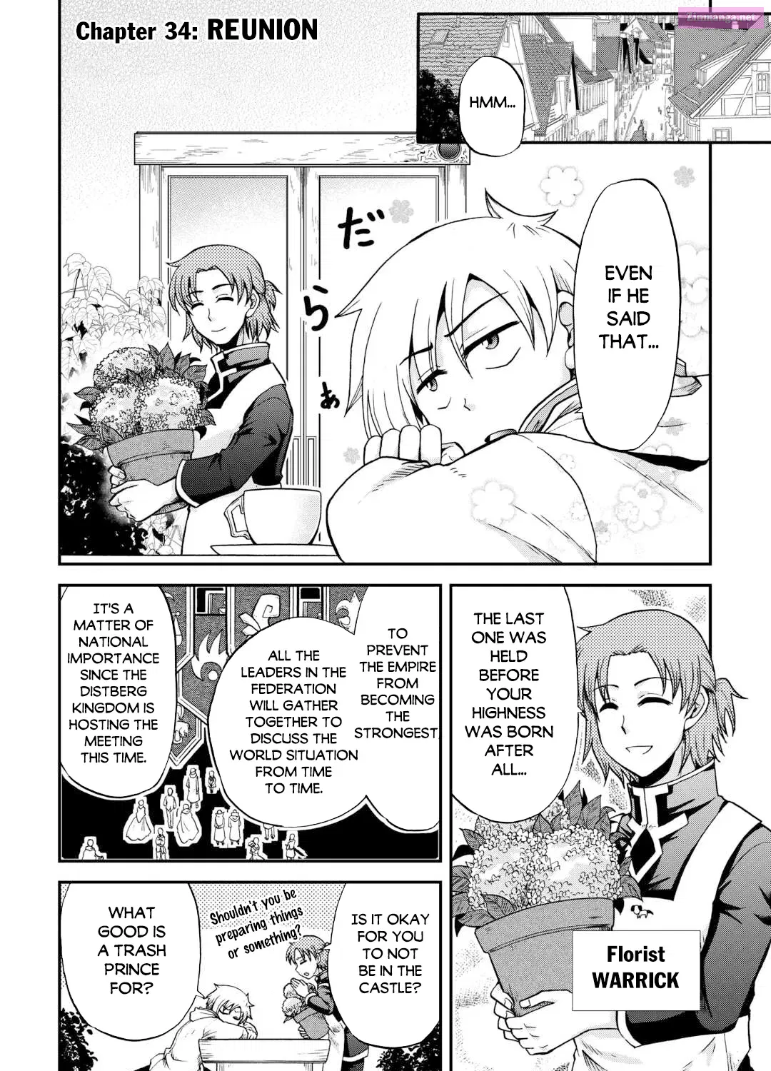 Zense wa Kentei. Konjou Kuzu Ouji Zinmanga X Chapter 34 Page 4