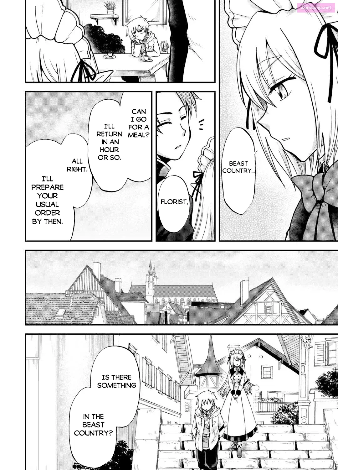 Zense wa Kentei. Konjou Kuzu Ouji Zinmanga X Chapter 34 Page 8