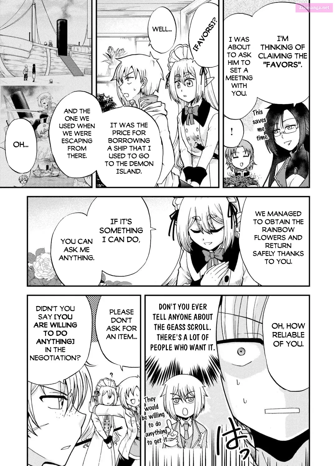 Zense wa Kentei. Konjou Kuzu Ouji Zinmanga X Chapter 34 Page 26