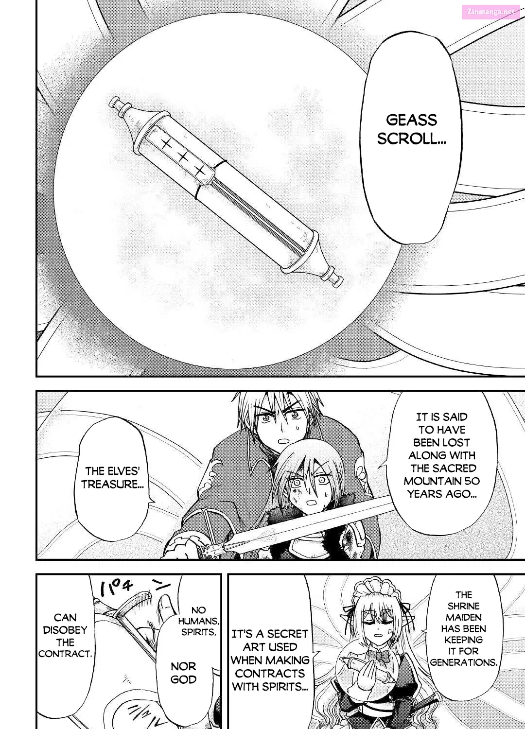 Zense wa Kentei. Konjou Kuzu Ouji Zinmanga X Chapter 33.1 Page 8