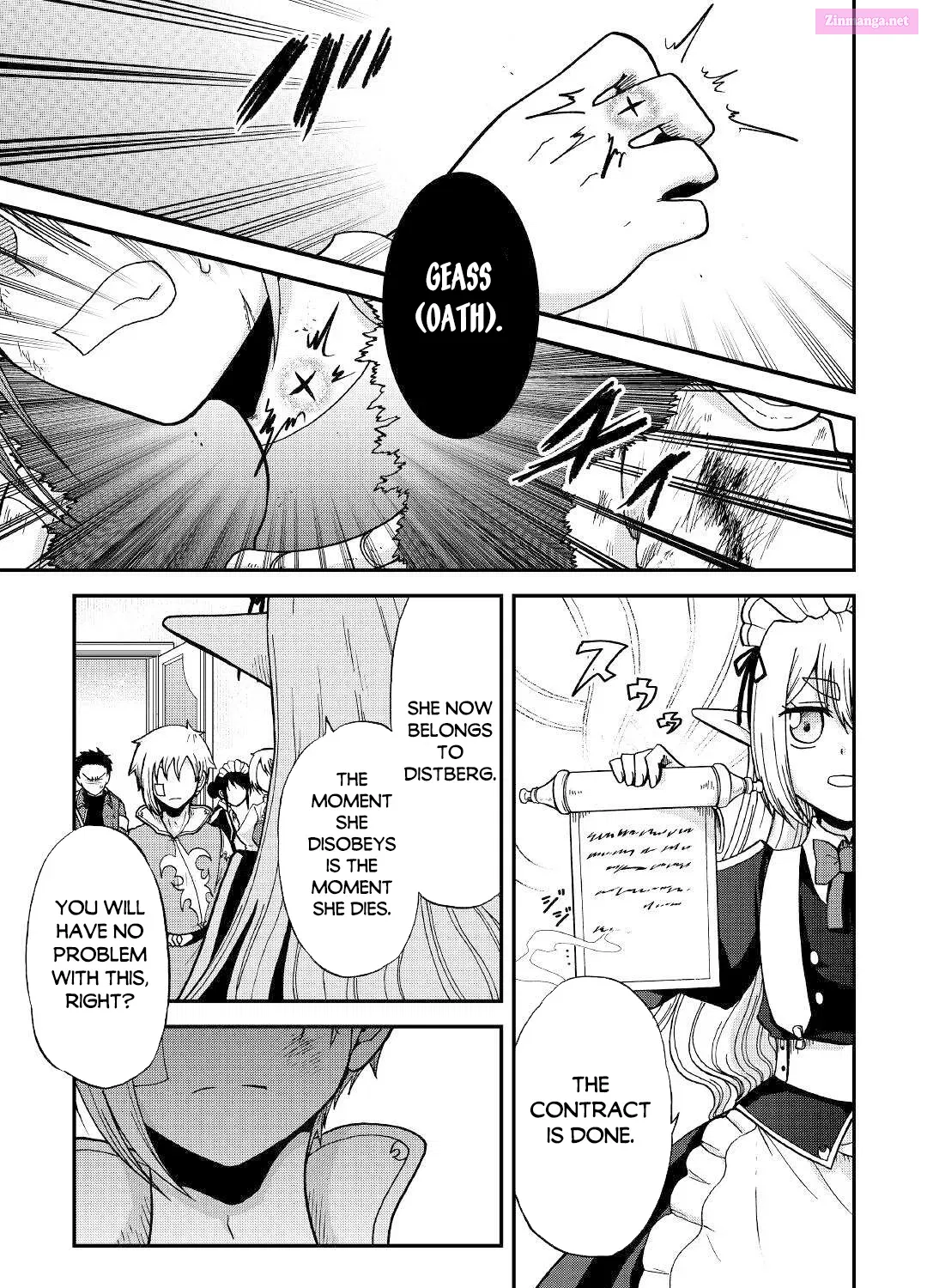Zense wa Kentei. Konjou Kuzu Ouji Zinmanga X Chapter 33.1 Page 14