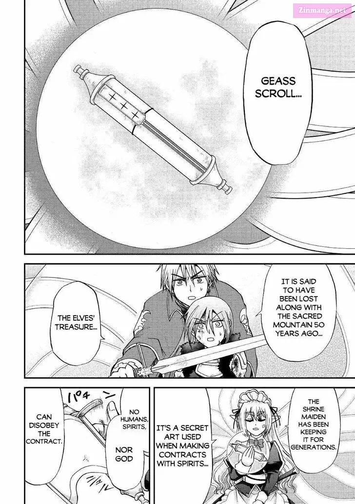 Zense wa Kentei. Konjou Kuzu Ouji Zinmanga X Chapter 33 Page 6