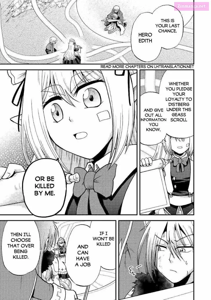 Zense wa Kentei. Konjou Kuzu Ouji Zinmanga X Chapter 33 Page 7
