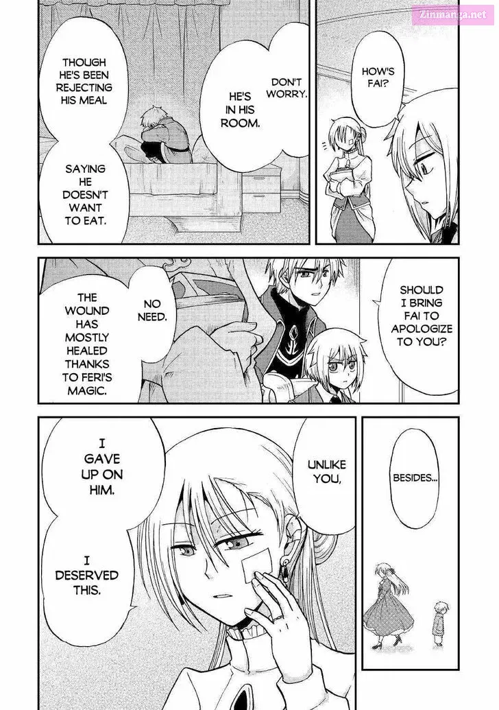 Zense wa Kentei. Konjou Kuzu Ouji Zinmanga X Chapter 33 Page 13
