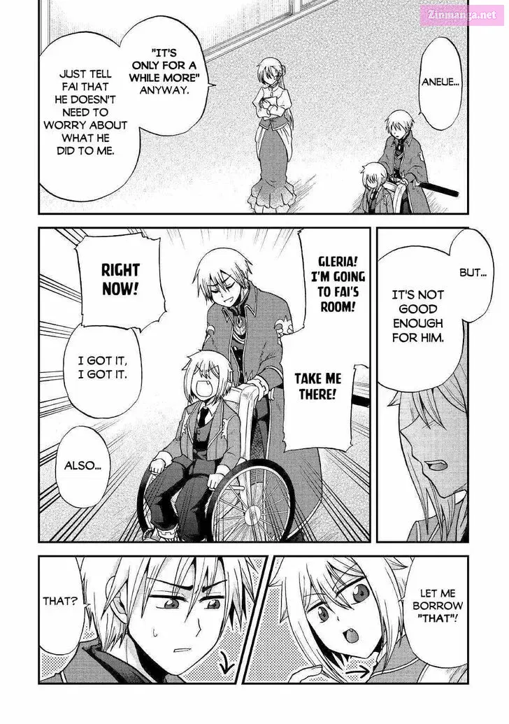 Zense wa Kentei. Konjou Kuzu Ouji Zinmanga X Chapter 33 Page 14