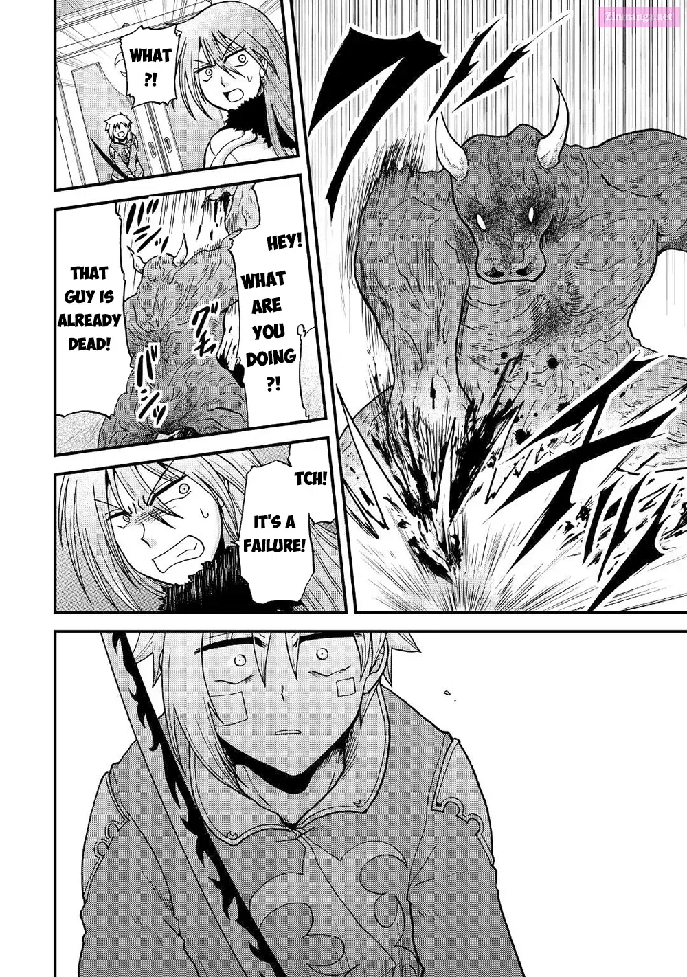 Zense wa Kentei. Konjou Kuzu Ouji Zinmanga X Chapter 32 Page 7