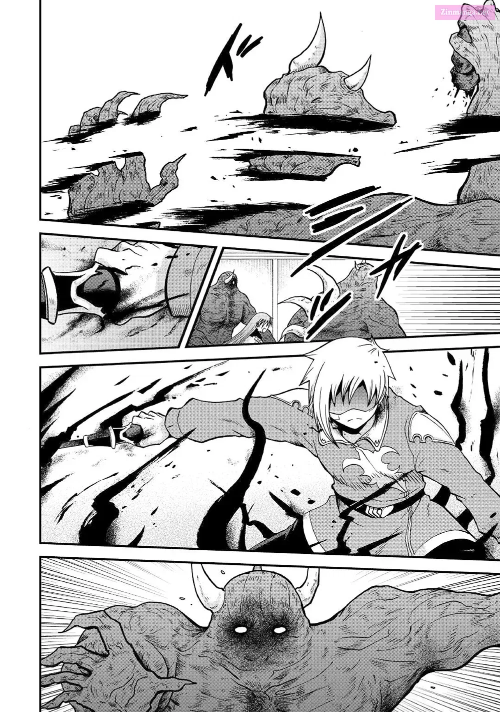 Zense wa Kentei. Konjou Kuzu Ouji Zinmanga X Chapter 32 Page 9
