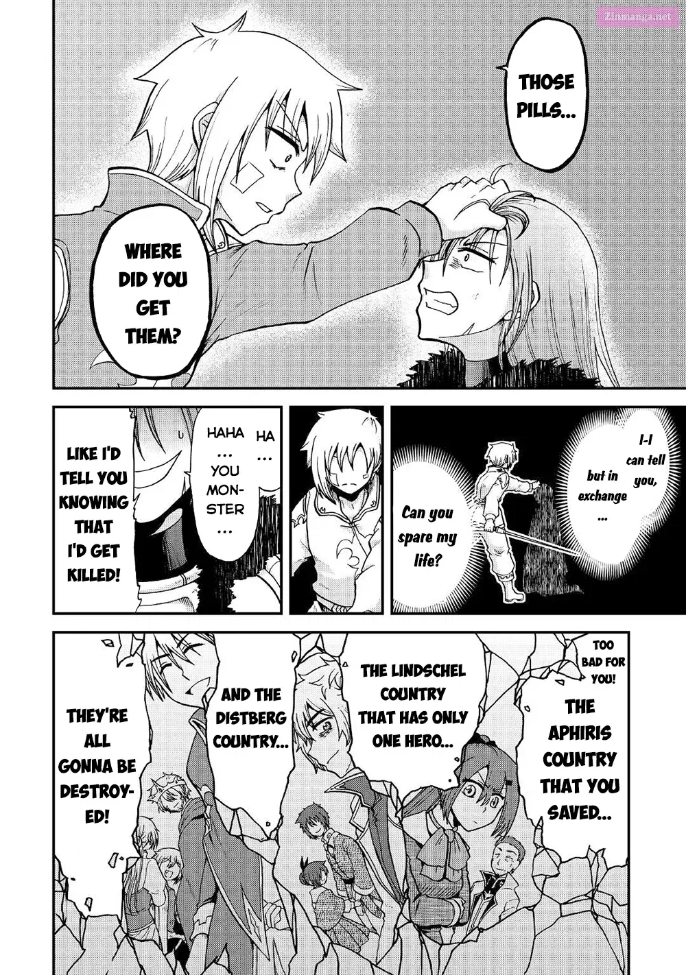 Zense wa Kentei. Konjou Kuzu Ouji Zinmanga X Chapter 32 Page 13