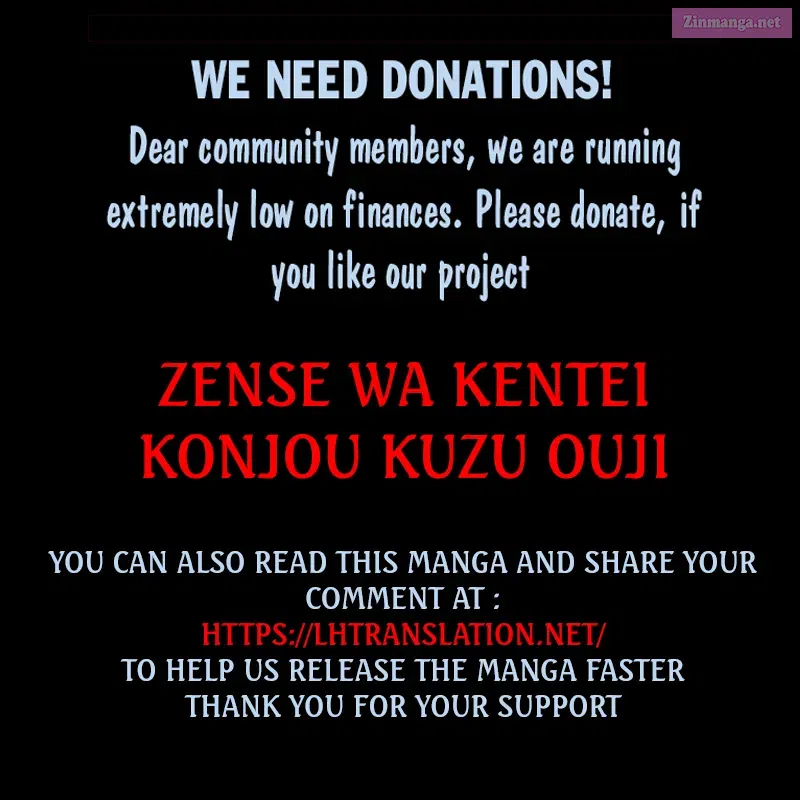 Zense wa Kentei. Konjou Kuzu Ouji Zinmanga X Chapter 31.2 Page 29