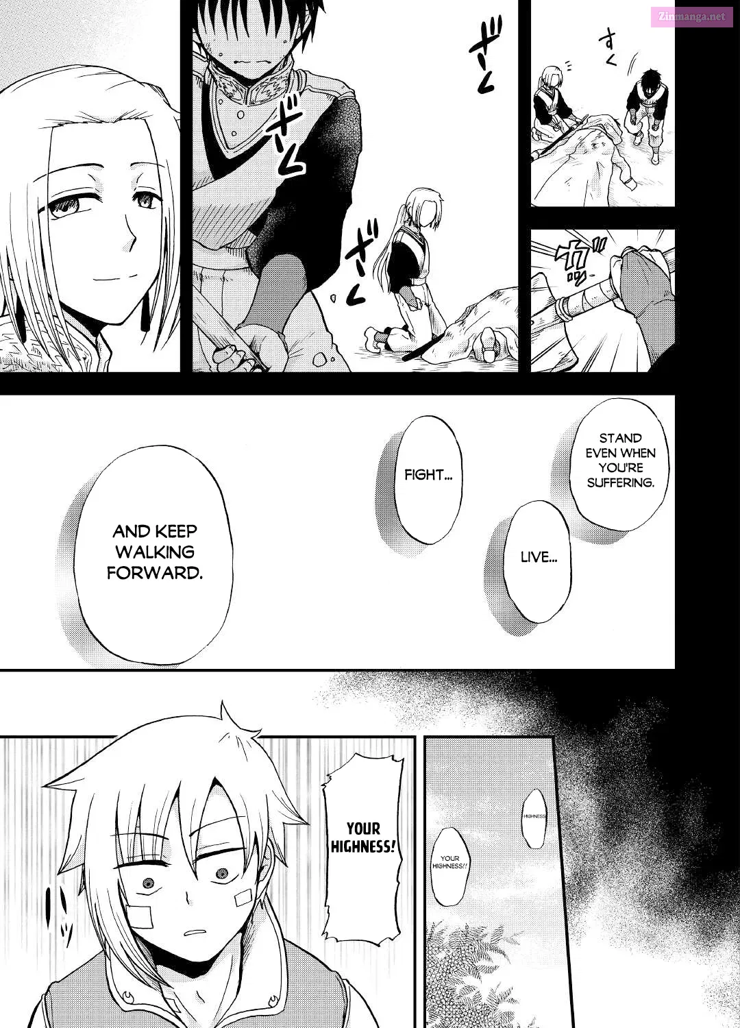 Zense wa Kentei. Konjou Kuzu Ouji Zinmanga X Chapter 31.1 Page 22