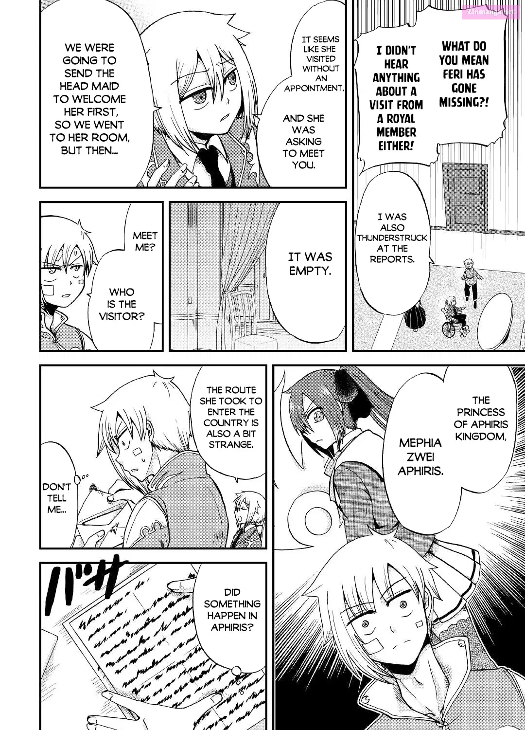Zense wa Kentei. Konjou Kuzu Ouji Zinmanga X Chapter 31.1 Page 28