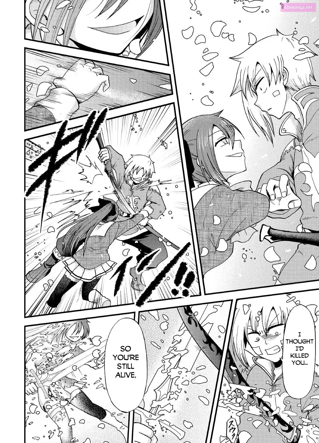 Zense wa Kentei. Konjou Kuzu Ouji Zinmanga X Chapter 31.1 Page 40