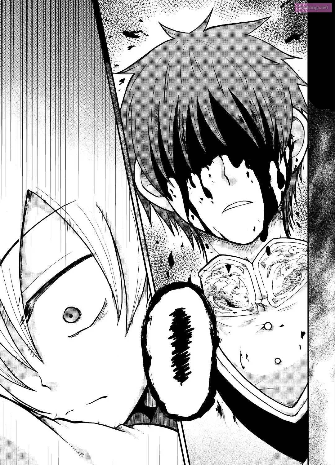 Zense wa Kentei. Konjou Kuzu Ouji Zinmanga X Chapter 27 Page 6