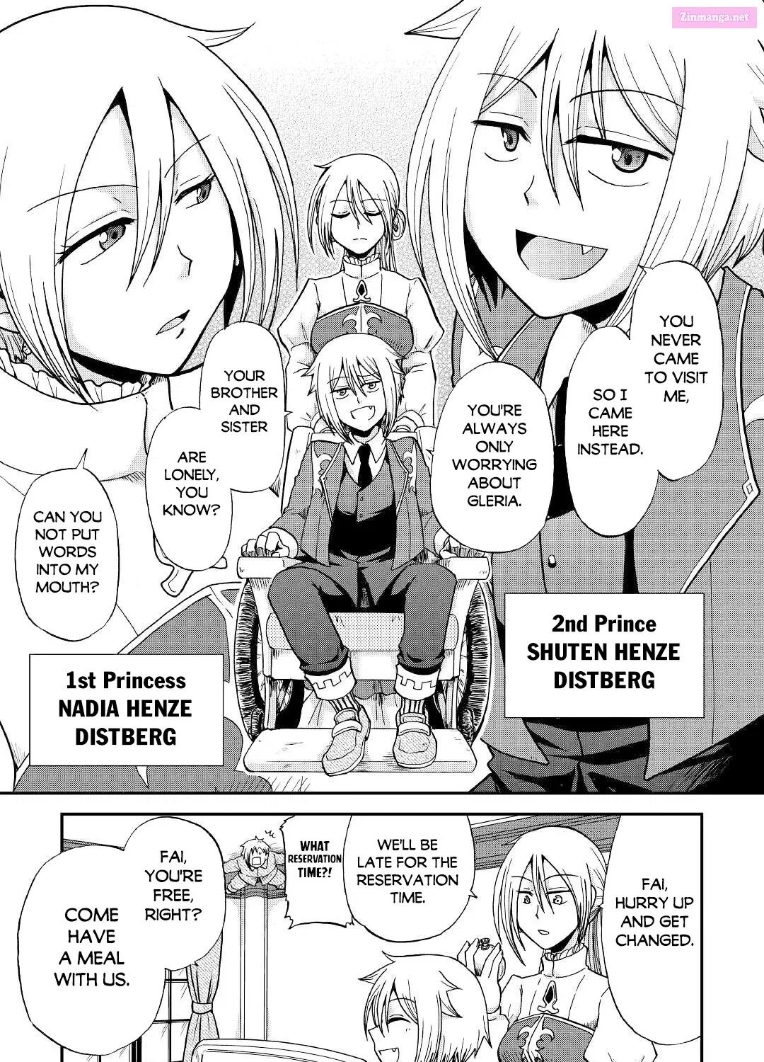 Zense wa Kentei. Konjou Kuzu Ouji Zinmanga X Chapter 27 Page 23