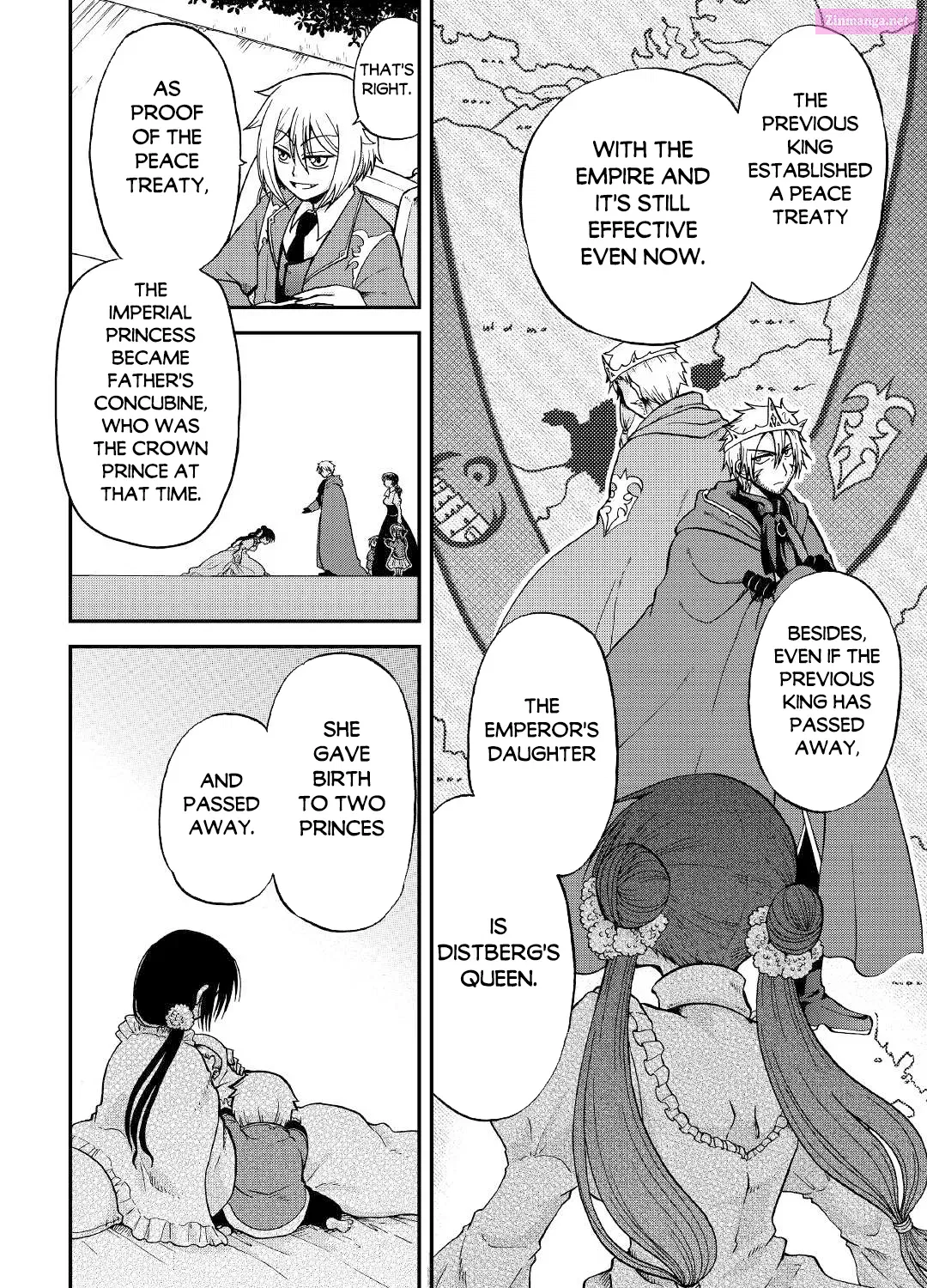 Zense wa Kentei. Konjou Kuzu Ouji Zinmanga X Chapter 27 Page 41