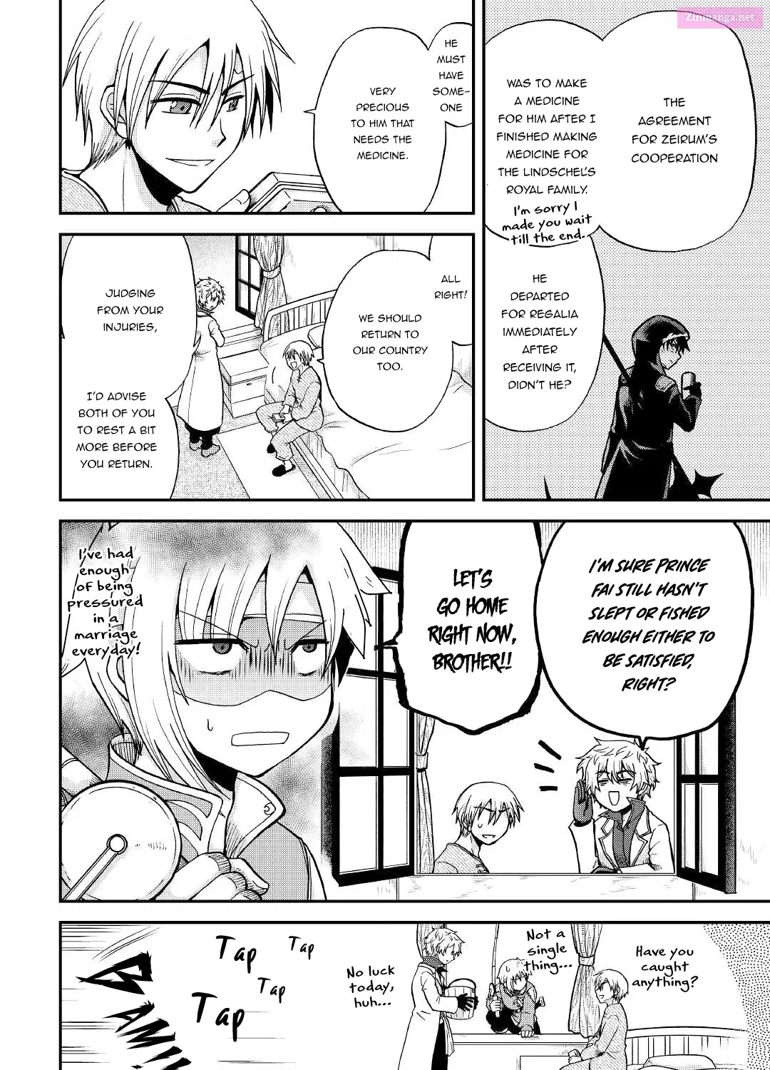Zense wa Kentei. Konjou Kuzu Ouji Zinmanga X Chapter 26 Page 28