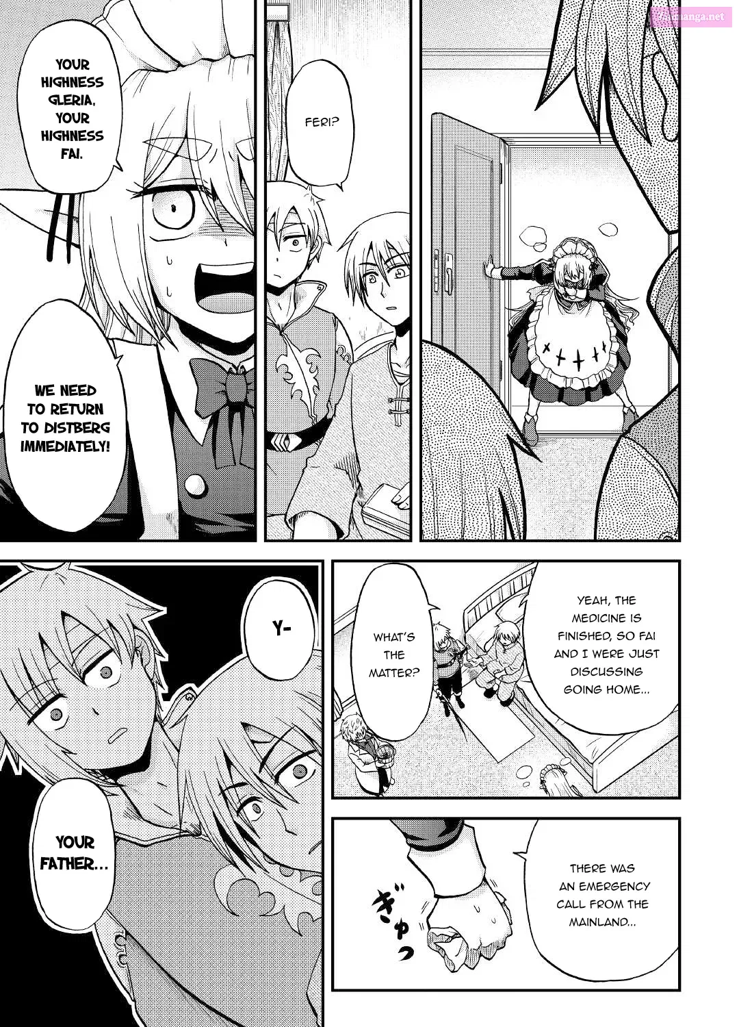 Zense wa Kentei. Konjou Kuzu Ouji Zinmanga X Chapter 26 Page 30