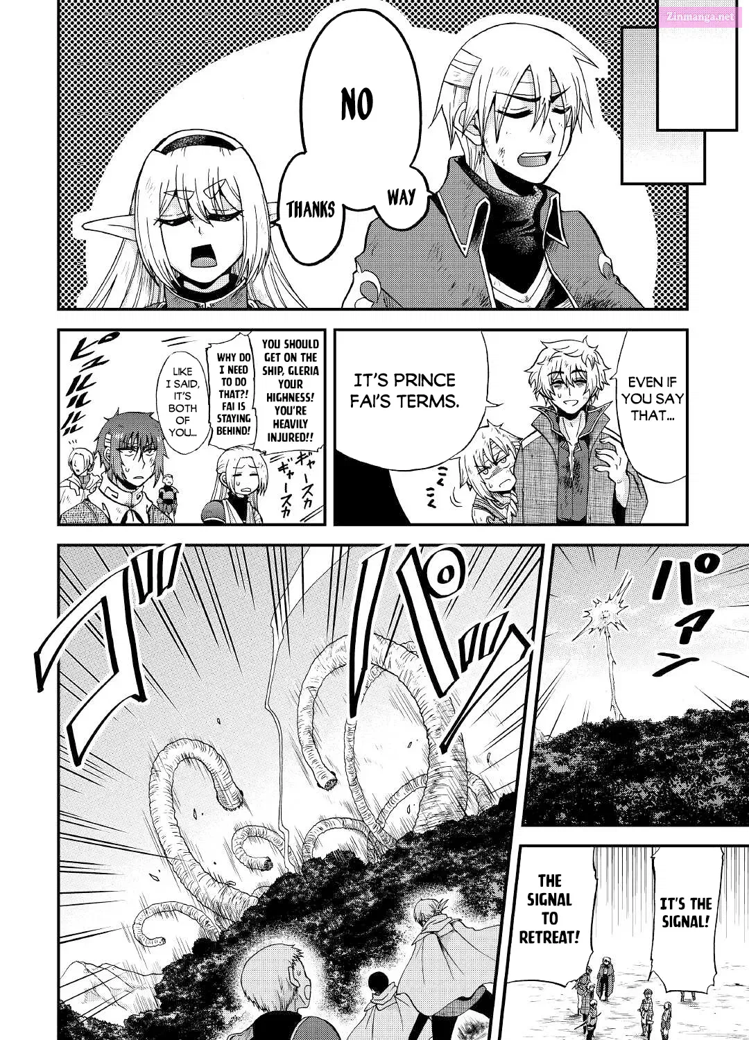 Zense wa Kentei. Konjou Kuzu Ouji Zinmanga X Chapter 24 Page 49