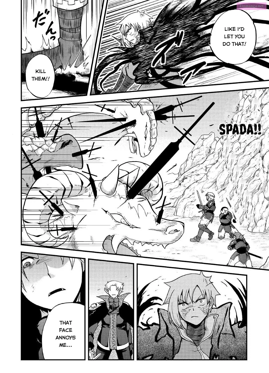 Zense wa Kentei. Konjou Kuzu Ouji Zinmanga X Chapter 23 Page 12
