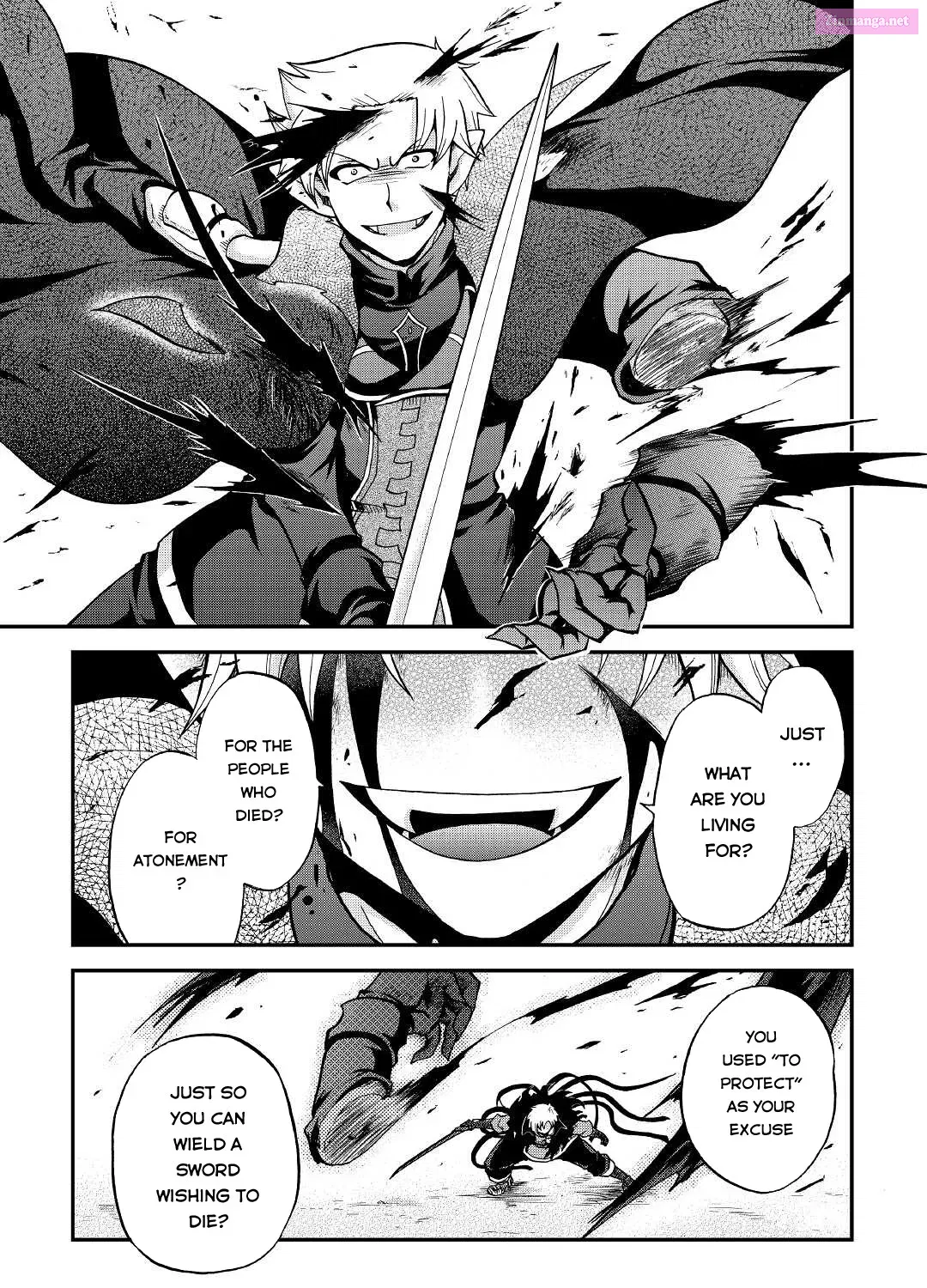 Zense wa Kentei. Konjou Kuzu Ouji Zinmanga X Chapter 23 Page 22