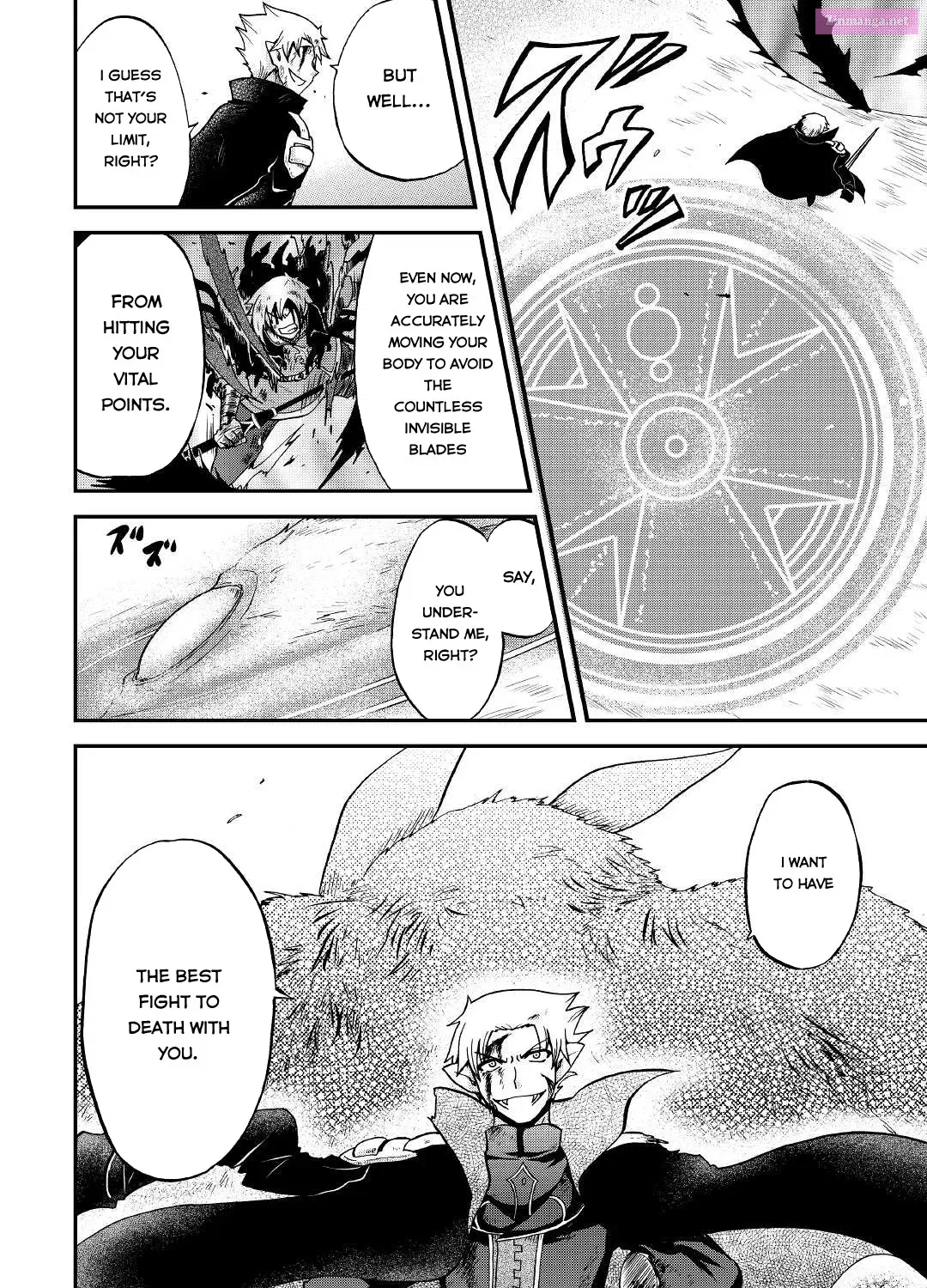 Zense wa Kentei. Konjou Kuzu Ouji Zinmanga X Chapter 23 Page 32
