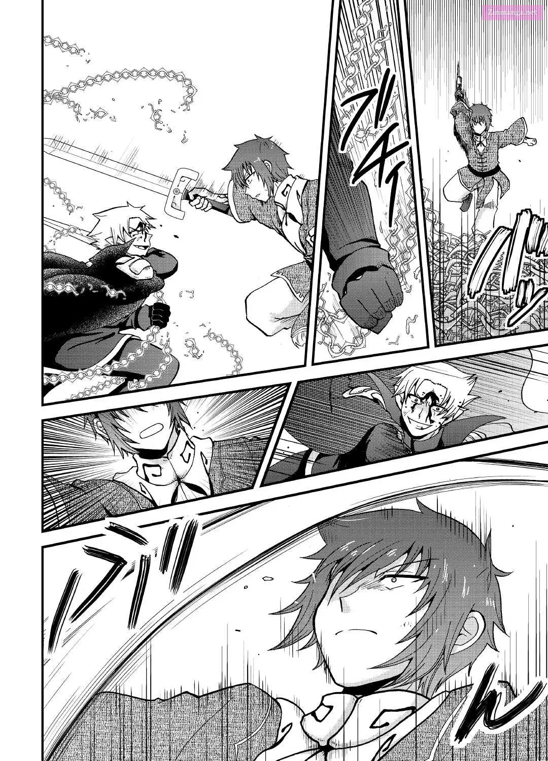 Zense wa Kentei. Konjou Kuzu Ouji Zinmanga X Chapter 21 Page 4