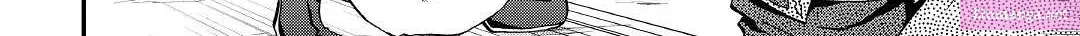 Zense wa Kentei. Konjou Kuzu Ouji Zinmanga X Chapter 21 Page 25
