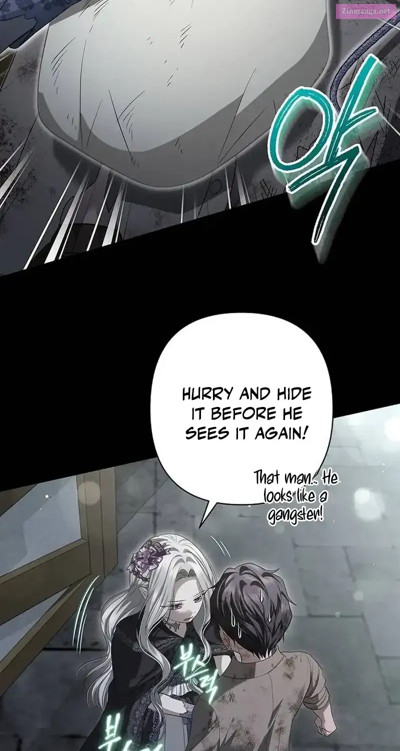 The Presepe Outside The Cage Zinmanga X Chapter 20 Page 79