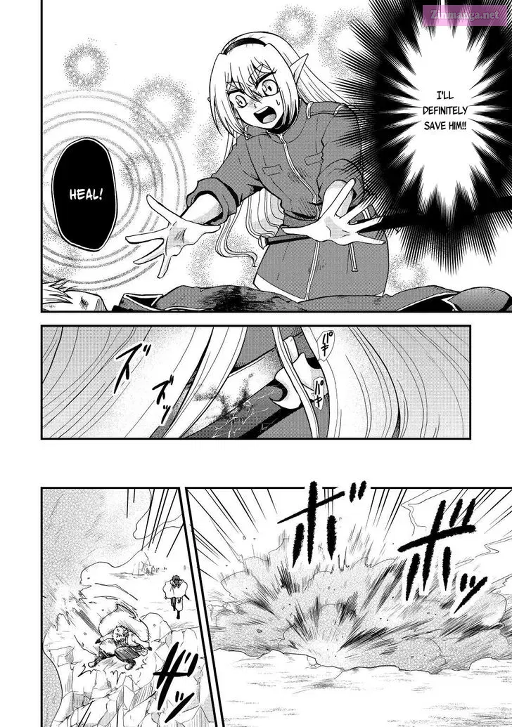 Zense wa Kentei. Konjou Kuzu Ouji Zinmanga X Chapter 20 Page 7