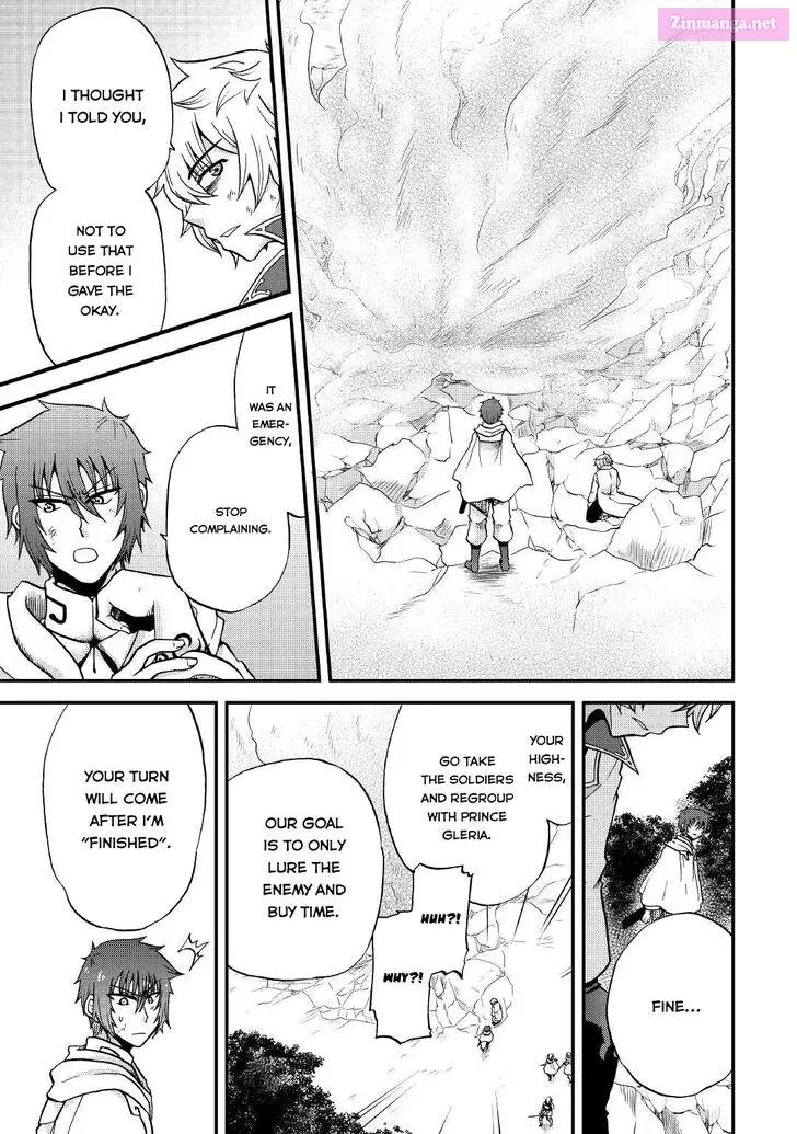 Zense wa Kentei. Konjou Kuzu Ouji Zinmanga X Chapter 20 Page 8