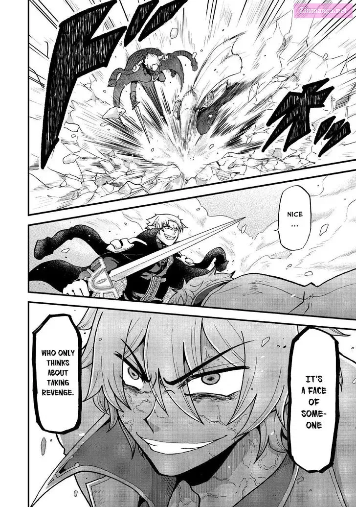 Zense wa Kentei. Konjou Kuzu Ouji Zinmanga X Chapter 20 Page 11