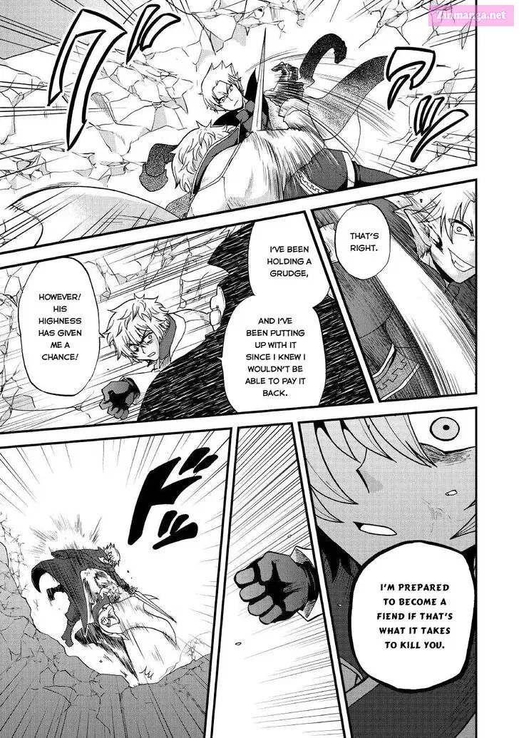 Zense wa Kentei. Konjou Kuzu Ouji Zinmanga X Chapter 20 Page 12