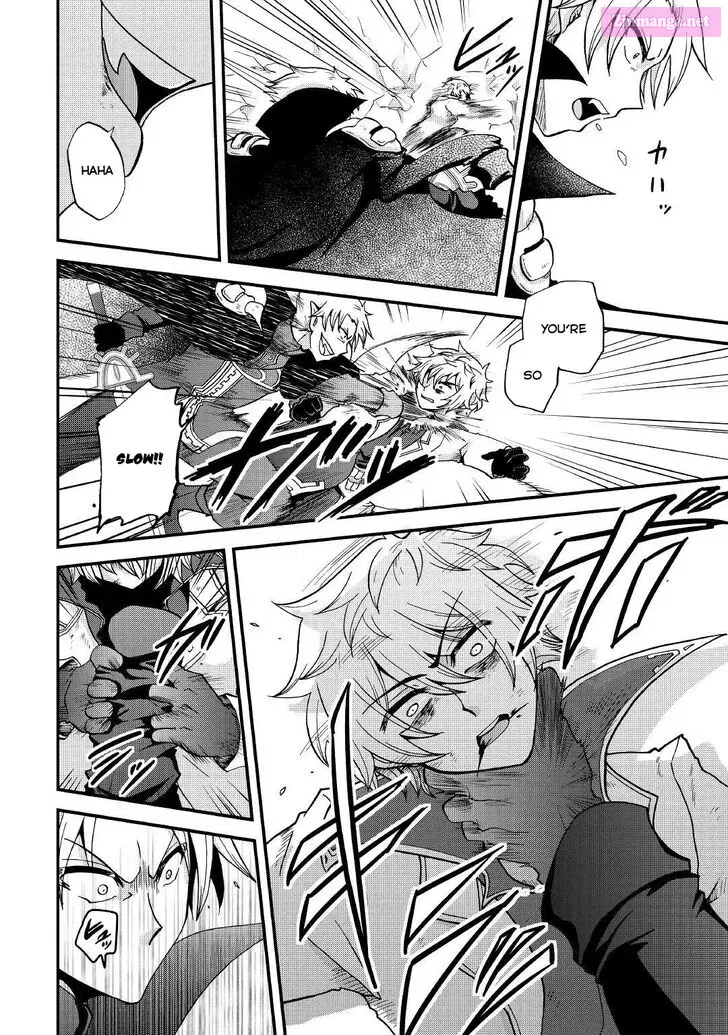 Zense wa Kentei. Konjou Kuzu Ouji Zinmanga X Chapter 20 Page 13
