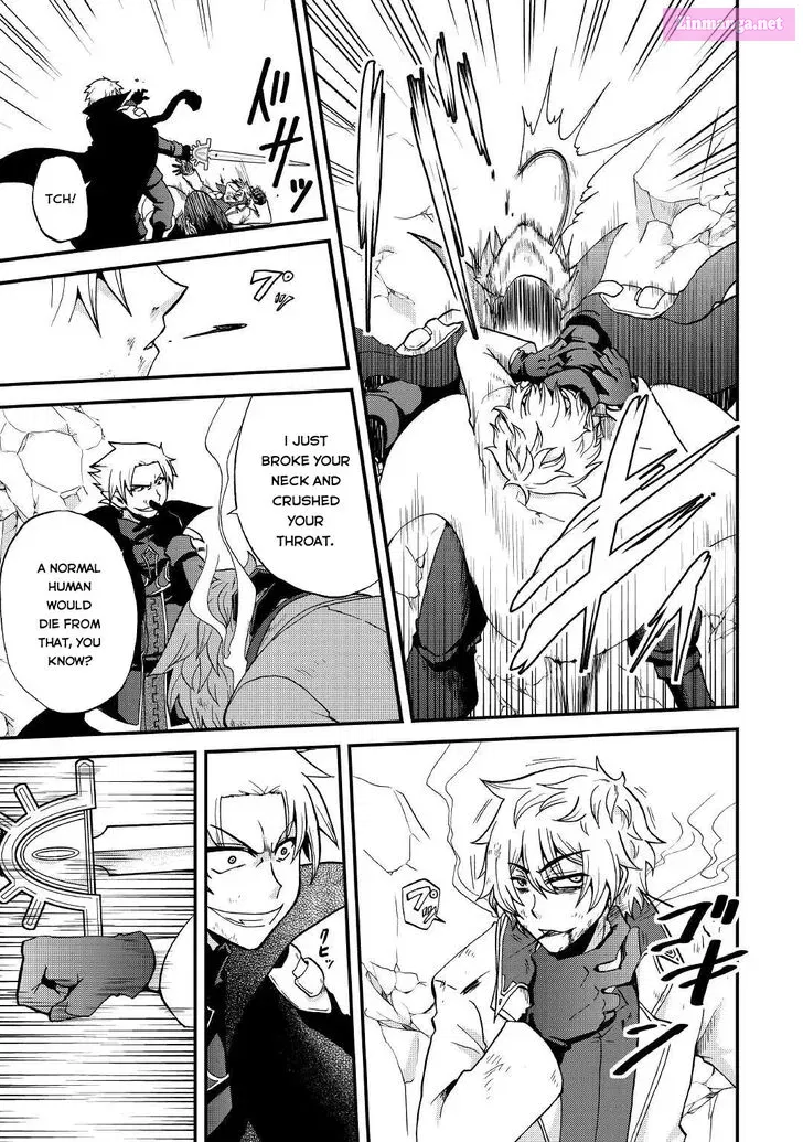 Zense wa Kentei. Konjou Kuzu Ouji Zinmanga X Chapter 20 Page 14