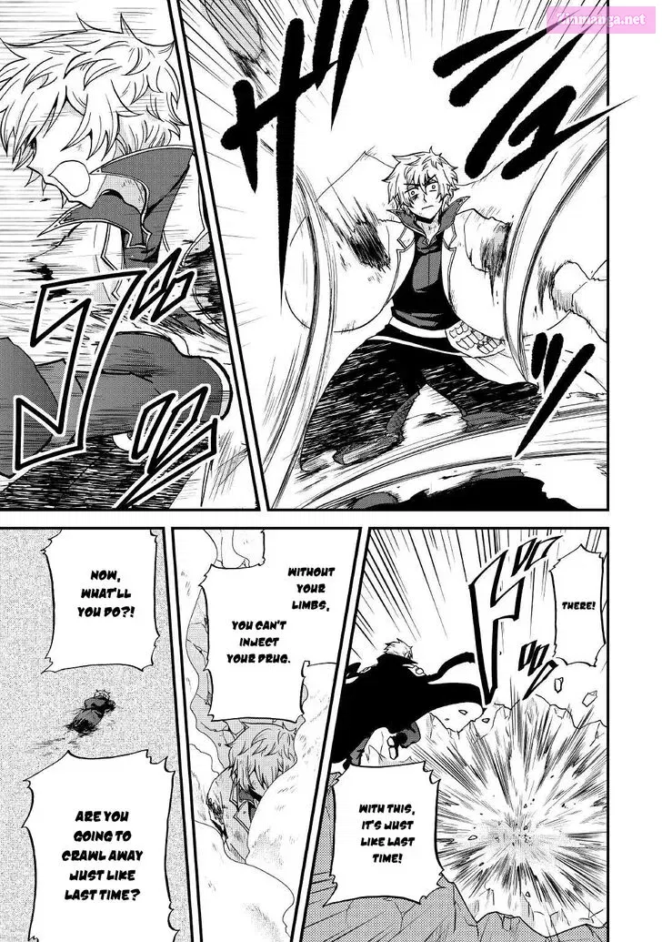 Zense wa Kentei. Konjou Kuzu Ouji Zinmanga X Chapter 20 Page 16