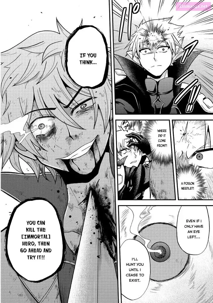 Zense wa Kentei. Konjou Kuzu Ouji Zinmanga X Chapter 20 Page 19